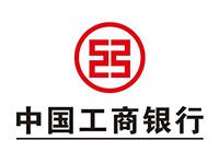 中国工商银行