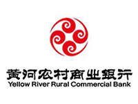 黄河农村商业银行